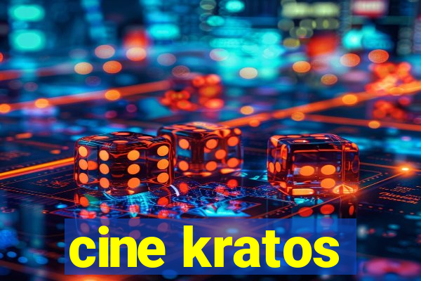 cine kratos